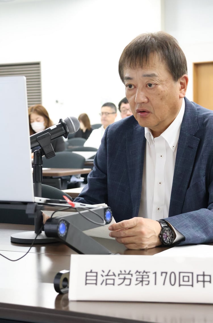 第170回中央委員会】人勧期・人員確保の取り組み方針を決定 | 全日本