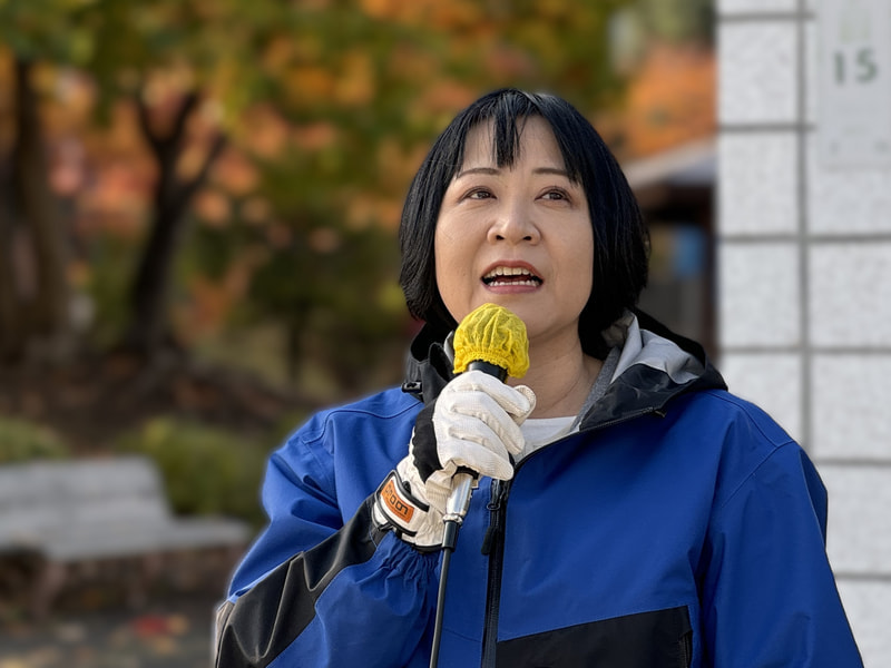 岸まきこ活動報告～与党過半数割れ・立憲は議席増 国会運営に