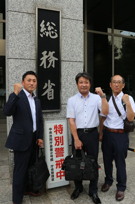 2024人勧] 全職員の月例給・一時金引き上げ勧告を◇最大のヤマ場へ総