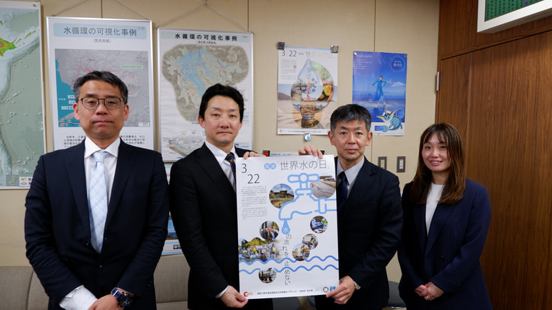 Report of the  Council: 安全で美しい水系の創造 Amazon.co.jp: Report of the River Council: 安全で美しい水系の創造