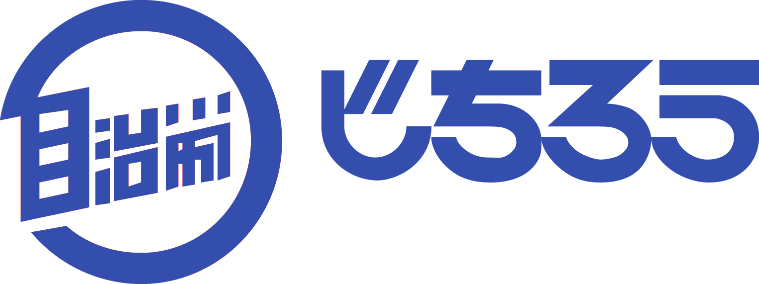 自治労　じちろう